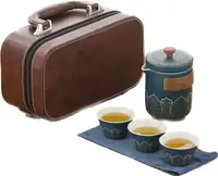 在飛比找松果購物優惠-泡茶組 茶具 茶具組 旅行茶具 旅行茶具組 茶壺 茶杯 泡茶