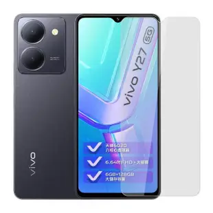 【YADI】vivo Y27 5G 6.64吋 2023 水之鏡 AGC高清透手機玻璃保護貼(靜電吸附 高清透光)