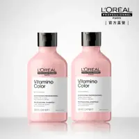 在飛比找momo購物網優惠-【L’OREAL 巴黎萊雅PRO】絲漾博飽和護色洗髮精雙入組