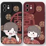 TET CASES 印刷情侶圖片適用於所有型號 IPHONE,OPPO, SAMSUNG, VIVO,,.6,7,8,P