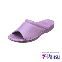 在飛比找誠品線上優惠-PANSY VIVID COLOR 女室內拖鞋 紫色 L (