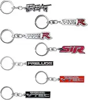 Jurokuhoui Honda Car Emblem Metal Keychain Collection 8 Pcs Box