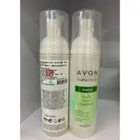 在飛比找蝦皮購物優惠-歐洲原裝進口AVON雅芳極淨洗顏泡泡150ml/Mini毛孔