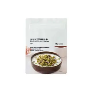 【MUJI 無印良品】抹茶紅豆烘烤穀麥 ３００ｇ