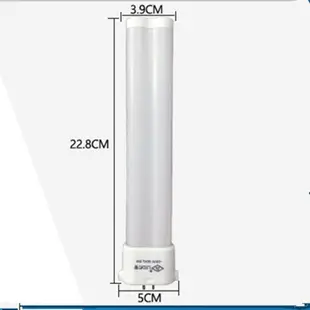 【可開統編】新品上新 廠家直銷國產LED護眼臺燈燈管9W 5000K暖白光方四針替代FPL27EX-N