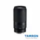 TAMRON 70-300mm F/4.5-6.3 DiIII RXD Nikon Z接環(A047) 現貨 廠商直送