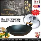 LARGE 36cm CAST IRON WOK PAN HEALTHY STIR FRY LID GAS INDUCTION ELECTRIC COOKING