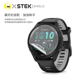 【小螢膜-手錶保護貼】Garmin Forerunner 265/265s 手錶保護貼 MIT高清高透刮痕修復防水防塵