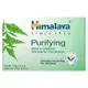 [iHerb] Himalaya 澄淨潔面塊皂，印楝和薑黃，4.41 盎司（125 克）