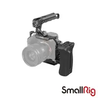 在飛比找CS EMART優惠-【SmallRig】3669 提籠 側把 適用Sony A7