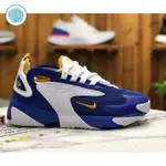 NIKE ZOOM 2K復古男女老爹鞋休閒鞋AO0269