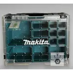 《陸零伍基地》MAKITA 牧田 191X80-2 工具箱 MAKPAC系列 可堆疊