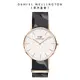 Daniel Wellington DW 手錶 Classic Brigade 40mm限量版迷彩織紋錶 DW00100371