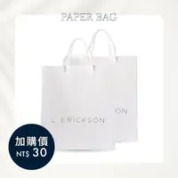 在飛比找momo購物網優惠-【L. ERICKSON 官方旗艦】品牌紙袋 1入