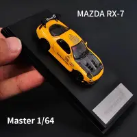 在飛比找蝦皮商城精選優惠-馬自達 RX7  FD3S RE雨宮 Master 1:64