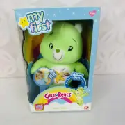 My First Care Bear Oopsy Bear 2007 Super Soft Play along