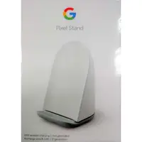 在飛比找蝦皮商城優惠-Google Pixel Stand (第 2 代) 直立式