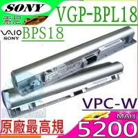 在飛比找樂天市場購物網優惠-SONY VGP-BPS18 電池(原廠最高規)- VGP-