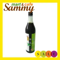 在飛比找蝦皮購物優惠-《Sammy mart》陳稼莊天然梅子醋(600cc)/玻璃