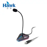 在飛比找PChome24h購物優惠-HAWK USB RGB發光電競麥克風MIC330