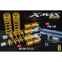 在飛比找蝦皮購物優惠-OHLINS YAMAHA  XMAX300 YA241（掛