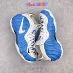 [頂級純原NK] FOAMPOSITE ONE 噴泡 休閒運動鞋 雙氣墊籃球鞋 北卡藍泡 624041-411 PI1L