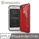 x-doria iPhone 6/7/8 plus 刀鋒極盾SHIELD防摔手機殼 - 紅