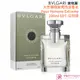 BVLGARI 寶格麗 大吉嶺極致男性淡香水 Pour Homme Extreme(100ml)-公司貨【美麗購】