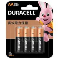 在飛比找有閑購物優惠-Duracell 金頂 鹼性電池3號 8入