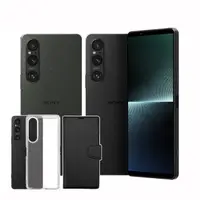 在飛比找momo購物網優惠-【SONY 索尼】Xperia 1 V 6.5吋(12G/5