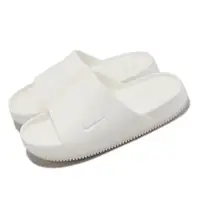 在飛比找ETMall東森購物網優惠-Nike 拖鞋 Calm Slide 男鞋 女鞋 白 全白 