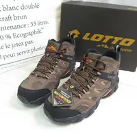 在飛比找樂天市場購物網優惠-LOTTO REX D 高筒 登山鞋 防潑水 防臭 避震 鞋