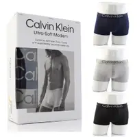 在飛比找蝦皮商城優惠-Calvin Klein 男士內褲 3色3件組 超柔軟現代莫