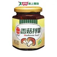 在飛比找蝦皮商城優惠-牛頭牌香菇拌醬170G【愛買】