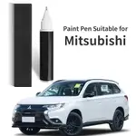 MITSUBISHI 油漆筆適用於三菱汽車歐藍德油漆固定器珍珠白翼神改裝ECLIPSE CROSS專用車