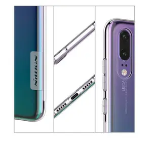 NILLKIN HUAWEI P20 本色TPU軟套