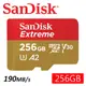 SanDisk 256GB 190MB/s Extreme microSDXC U3 V30 A2 記憶卡