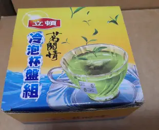 立頓玻璃杯茶組 冷泡茶杯盤組 螺旋紋玻璃花茶杯盤組 咖啡杯盤組 178 ml