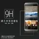 超高規格強化技術 HTC One E9+ dual sim / E9 Plus 鋼化玻璃保護貼/強化保護貼/9H硬度/高透保護貼/防爆/防刮