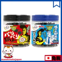 在飛比找蝦皮購物優惠-日本 Omoriya 大森屋 Seaweed Snack 海