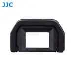 JJC EC-1相機眼罩 替代 CANON EF