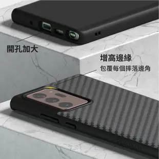 犀牛盾 Soildsuit 軍規 防摔殼 Note20 Ultra Note10 Note9 A52S 保護殼 手機殼