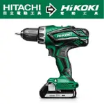 HIKOKI 18V充電式起子電鑽-雙電3.0AH DS18DJL｜ASTOOL 亞仕托