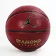 Nike Jordan Diamond Outdoor [FB2299-891] 籃球 7號 喬丹 控制力 室外 紅棕