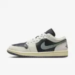 【NIKE 耐吉】WMNS AIR JORDAN 1 LOW 女 休閒鞋 喬丹 低筒 AJ1 翠綠白湮(DC0774-001)