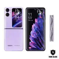 在飛比找Yahoo奇摩購物中心優惠-T.G OPPO Find N2 Flip 極致水凝保護膜(