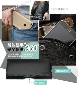 XM OPPO N3/R7S/Find 7a 型男正小羊皮(真皮)橫式腰掛皮套 (4.6折)