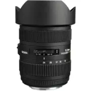 NEW – Sigma 12-24mm 4.5-5.6 II DG Zoom Lens for Nikon F (AF-D) – MUST SEE!