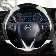 Car Steering Wheel Cover D Shape Leather For Opel Astra 2015-2021 Corsa Combo Mokka 2018-2021 Grandland X Insignia CT 2017-2022 WHITE