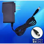 批發【127】有指示燈 DC 5V 6V 9V 12V 輸出電流1A 電源線 電器專用變壓器 電源適配器 有賣轉換頭